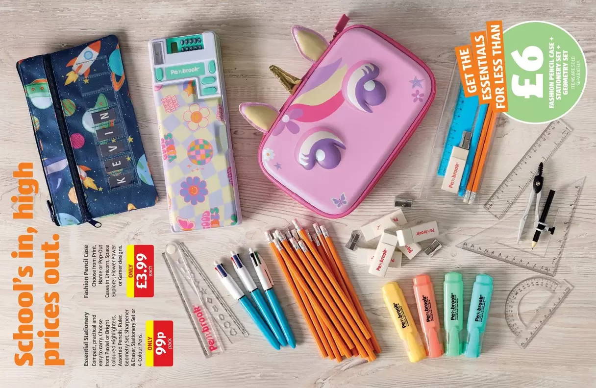 School Essentials