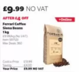 Ferrari Coffee Siena Beans 1kg