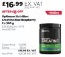 Creatine Blue Raspberry 2 x 360 g