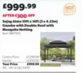 Sejag Alma 10ft x 14ft (3 x 4.23m) Gazebo with Double Roof with Mosquito Netting