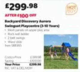 Aurora Swingset Playcentre (3-10 Years)