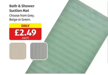 Bath & Shower Suction Mat