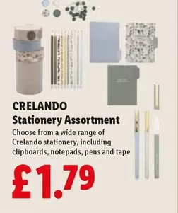 Stationery Assortment