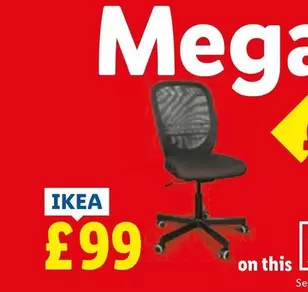 Ikea - Office Chair