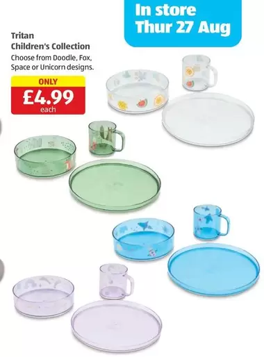 Children's Collection