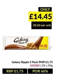 Galaxy - Ripple 3 Pack PMP