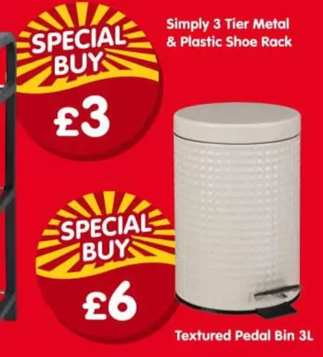 Textured Pedal Bin 3L