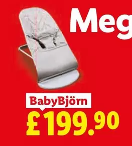 Baby bouncer