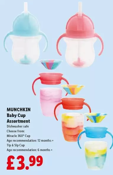 Baby Cup Assortment