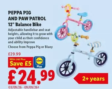 Lidl - 12" Balance Bike