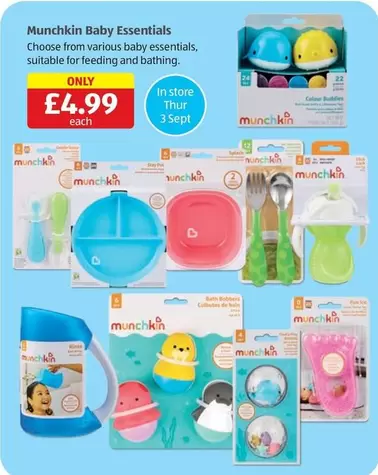 Buddies - Baby Essentials