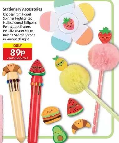 Stationery Accessories