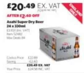 Super Dry Beer 24 x 330ml