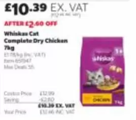 Whiskas - Complete Dry Chicken 7kg
