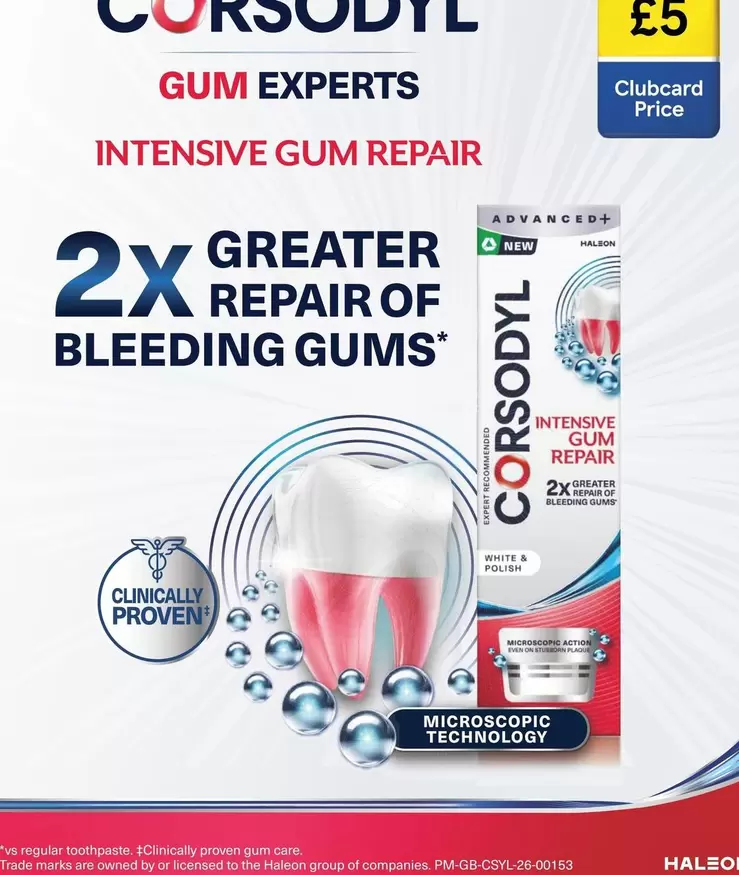 Corsodyl - Intensive Gum Repair
