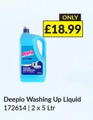 Deepio - Washing Up Liquid 172614