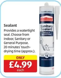 Sealant