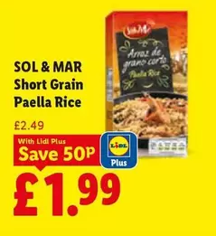 Sol - Short Grain Paella Rice