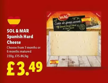 Sol - Spanish Hard Cheese
