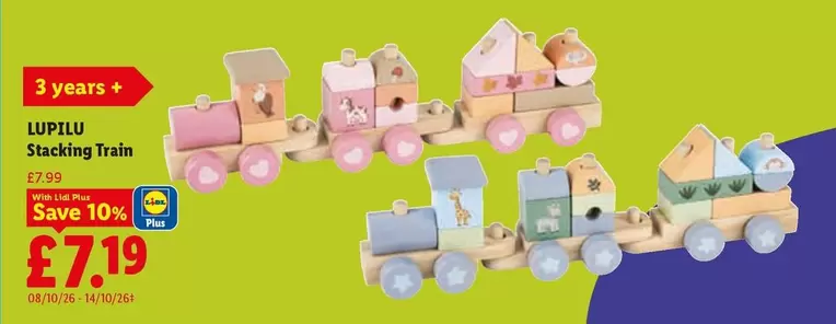 Lidl - Stacking Train