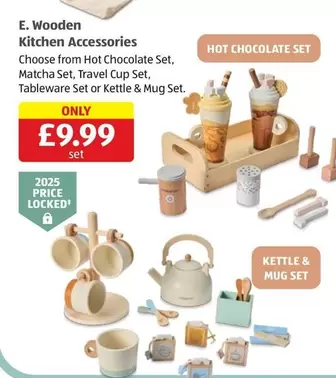 E. Wooden Kitchen Accessories