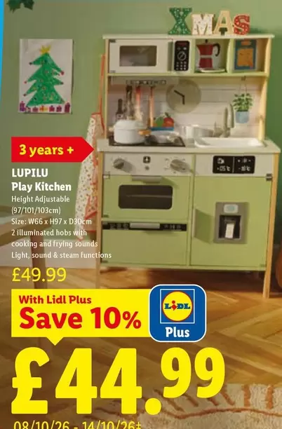 Lidl - LUPILU Play Kitchen