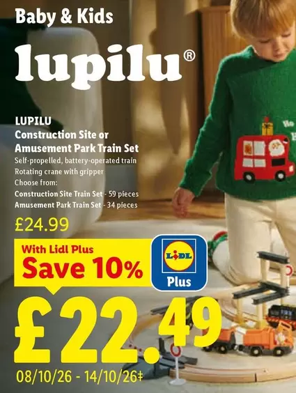 Lidl - Construction Site or Amusement Park Train Set