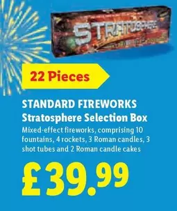 Stratosphere Selection Box
