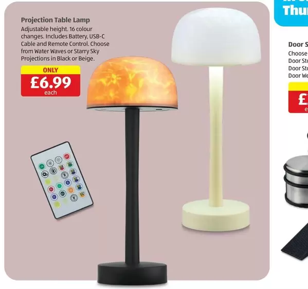 Projection Table Lamp