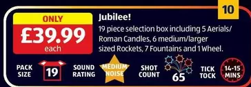 Jubilee! 19 piece selection box