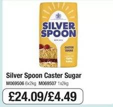 Silver - Caster Sugar M069506 6x2kg M069507 1x2kg
