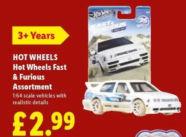 Hot Wheels - Fast & Furious Assortment