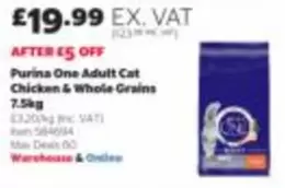Purina -  One Adult Cat Chicken & Whole Grains 7.5kg