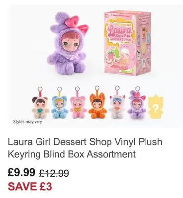 Laura Girl Dessert Shop Vinyl Plush Keyring Blind Box Assortment