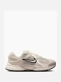V5 RNR Trainer