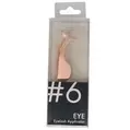 (s) #6 Eyelash Applicator Rose Gold