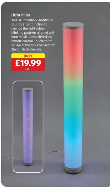 Light Pillar