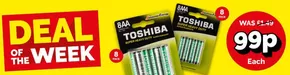 Poundstretcher catalogue in Ilford | Deal Of The Week, | 2025-09-10T00:00:00.000Z - 2025-09-25T00:00:00.000Z