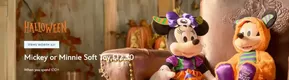 Disney Store catalogue in Croydon | Mickey Of Minnie Soft Tay £12.50 | 2025-09-12T00:00:00.000Z - 2025-10-16T00:00:00.000Z
