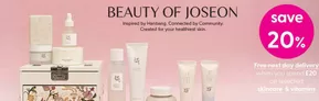 Superdrug catalogue in Gilberdyke | Beauty Of Joseon | 2025-09-30T00:00:00.000Z - 2025-10-13T00:00:00.000Z