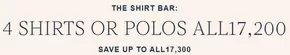 Hawes & Curtis catalogue in Trowbridge | 4 Shirt Or Polos All 17.200 | 2025-10-03T00:00:00.000Z - 2025-10-21T00:00:00.000Z