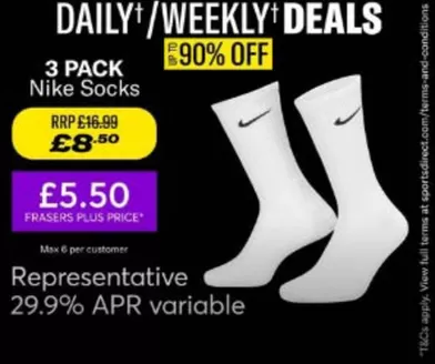 Sports Direct catalogue | Daily / Weekly Deals | 2026-07-24T00:00:00.000Z - 2026-08-02T00:00:00.000Z
