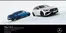 Mercedes-Benz catalogue in Tamworth | cla SR0423 | 2025-07-24T00:00:00.000Z - 2026-07-24T00:00:00.000Z