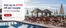 Tui catalogue | Get up to £700 Off Per Couple | 2025-11-01T00:00:00.000Z - 2025-12-31T00:00:00.000Z