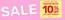 Smiggle catalogue in Yarnton | Taken Extra 10% Off | 2026-04-17T00:00:00.000Z - 2026-05-09T00:00:00.000Z