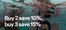 Decathlon catalogue | Buy 2 Sale 10% | 2026-05-12T00:00:00.000Z - 2026-05-22T00:00:00.000Z