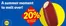 Lidl catalogue in Connah's Quay | A Summer Moment To Melt Over! | 2026-05-20T00:00:00.000Z - 2026-05-29T00:00:00.000Z
