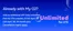 O2 catalogue in Sevenoaks | Already With O2? | 2026-05-29T00:00:00.000Z - 2026-05-31T00:00:00.000Z