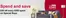 Furniture Village catalogue | Spend And Save | 2026-06-12T00:00:00.000Z - 2026-06-24T00:00:00.000Z
