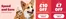 Zooplus catalogue in Sutton Coldfield | Spend And Save ` | 2026-07-01T00:00:00.000Z - 2026-07-24T00:00:00.000Z